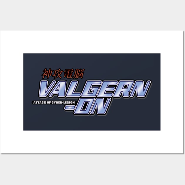 Valgern-on logo Wall Art by 8III8